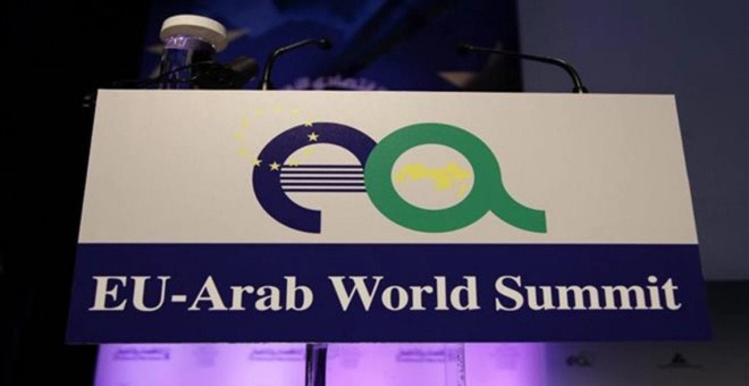 Ευρωαραβική σύνοδος: Αλλάζουν οι ισορροπίες σε Ευρώπη και Αραβικό Κόσμο